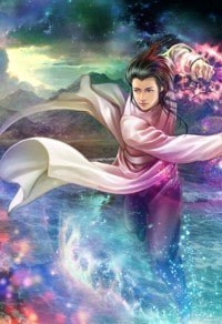 愛妻入甕